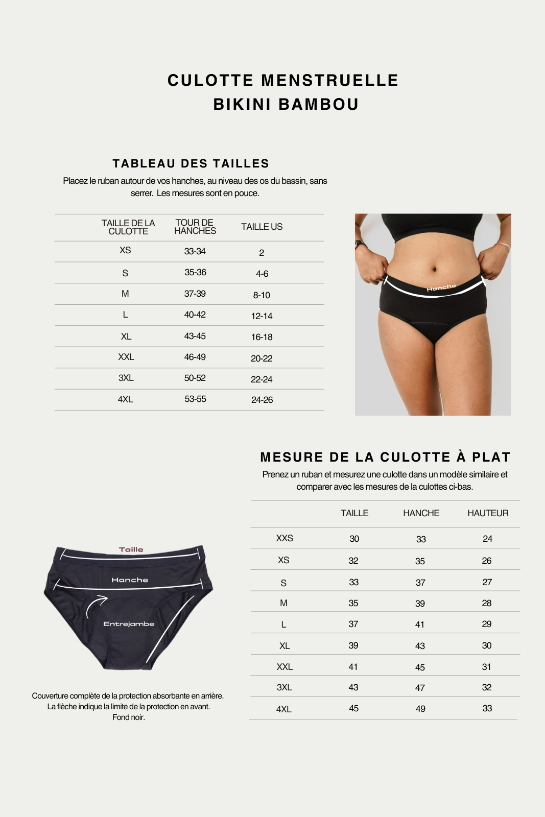 Guide de taille